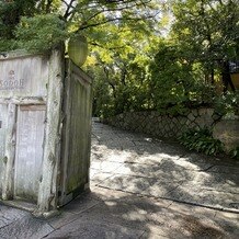 ザ ソウドウ ヒガシヤマ キョウト(THE SODOH HIGASHIYAMA KYOTO)の画像