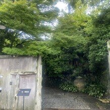 ザ ソウドウ ヒガシヤマ キョウト(THE SODOH HIGASHIYAMA KYOTO)の画像