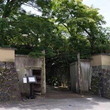 ザ ソウドウ ヒガシヤマ キョウト(THE SODOH HIGASHIYAMA KYOTO)の画像