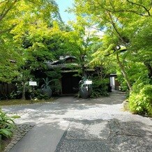 ザ ソウドウ ヒガシヤマ キョウト(THE SODOH HIGASHIYAMA KYOTO)の画像