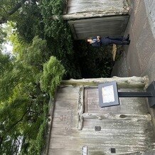 ザ ソウドウ ヒガシヤマ キョウト(THE SODOH HIGASHIYAMA KYOTO)の画像