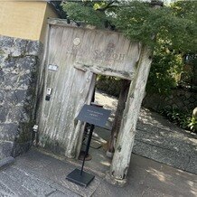ザ ソウドウ ヒガシヤマ キョウト(THE SODOH HIGASHIYAMA KYOTO)の写真｜挙式会場｜2025-09-15 13:11:01.0せさん投稿