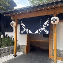 エルム ガーデンの画像