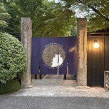 川原町倶楽部　ラ・ルーナ　ピエーナの画像