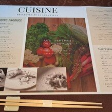 川原町倶楽部　ラ・ルーナ　ピエーナの写真｜料理・ケーキ｜2025-10-19 15:11:40.0ゆさん投稿