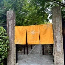 川原町倶楽部　ラ・ルーナ　ピエーナの写真｜付帯設備｜2025-10-24 19:30:39.0すすきさん投稿