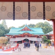 日枝神社結婚式場（日枝あかさか）の画像