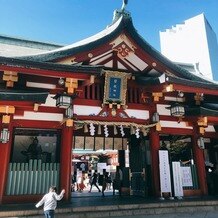 日枝神社結婚式場（日枝あかさか）の画像