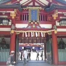 日枝神社結婚式場（日枝あかさか）の画像