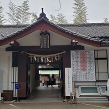 日枝神社結婚式場（日枝あかさか）の画像