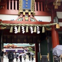 日枝神社結婚式場（日枝あかさか）の画像