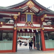 日枝神社結婚式場（日枝あかさか）の画像