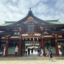 日枝神社結婚式場（日枝あかさか）の画像