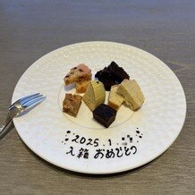 OCEAN&RESORT MARIZON(オーシャン&リゾート マリゾン)の画像