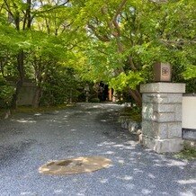 三瀧荘の画像｜会場の入口