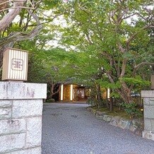 三瀧荘の写真｜その他｜2025-08-24 14:26:00.0りんごさん投稿