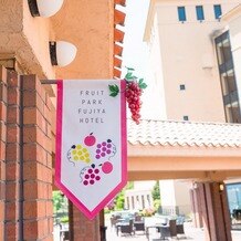 フルーツパーク富士屋ホテルの写真｜常時装飾されている旗