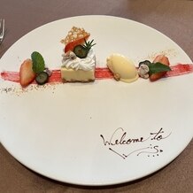 IRIS WATER TERRACE AYAMEIKEの画像｜デザート