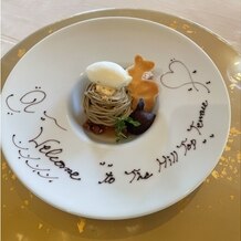 THE HILLTOP TERRACE NARA（ザ・ヒルトップテラス奈良）の写真｜ほうじ茶のモンブラン。鹿のクッキーも可愛かった！
