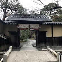 桜鶴苑（おうかくえん）の画像