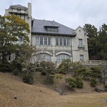 神戸迎賓館 旧西尾邸 （兵庫県指定重要有形文化財）の写真｜挙式会場｜2025-02-24 12:48:16.0なつさん投稿