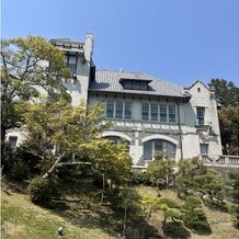 神戸迎賓館 旧西尾邸 （兵庫県指定重要有形文化財）の写真｜挙式会場｜2025-04-27 19:08:20.0あーちゃんさん投稿
