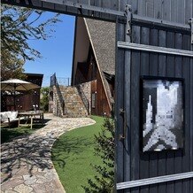 The Secret Home　（ザ シークレットホーム）の画像
