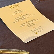 八芳園 料亭 壺中庵の画像