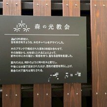 エテルナ高崎の画像
