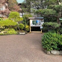 東京大神宮／東京大神宮マツヤサロンの画像