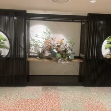 SHIROYAMA HOTEL kagoshima（城山ホテル鹿児島）の画像