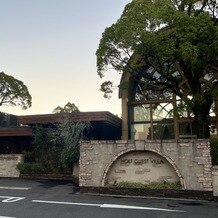 SHIROYAMA HOTEL kagoshima（城山ホテル鹿児島）の画像