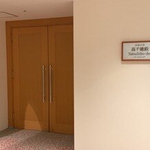 SHIROYAMA HOTEL kagoshima（城山ホテル鹿児島）の画像