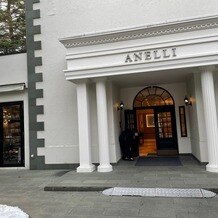 ＡＮＥＬＬＩ　軽井沢（アネーリ　軽井沢）の画像