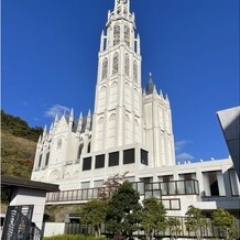 ノートルダム広島 Notre Dame HIROSHIMAの画像