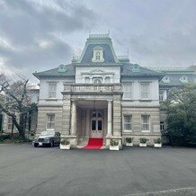 グランドプリンスホテル高輪 貴賓館の画像