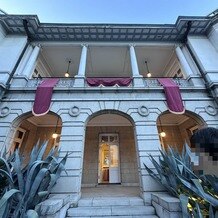 グランドプリンスホテル高輪 貴賓館の画像