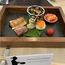 ララシャンス　博多の森の画像｜試食した際の前菜です。