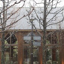 ララシャンス　博多の森の画像