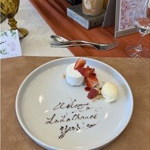 キャナルサイド　ララシャンスの画像
