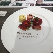 白金迎賓館 アートグレイスクラブの画像