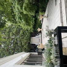 白金迎賓館 アートグレイスクラブの画像