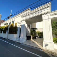 アプローズスクエア 東京迎賓館の画像