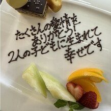 ザ・グリーンカーメル（Ｔｈｅ　Ｇｒｅｅｎ　Ｃａｒｍｅｌ）の写真｜料理・ケーキ｜2024-06-01 01:33:22.0たかまきさん投稿