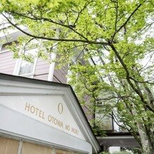 旧軽井沢礼拝堂 旧軽井沢ホテル音羽ノ森の画像