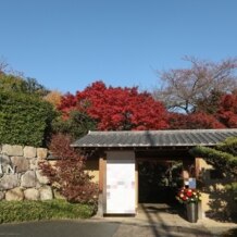 The Private Garden FURIAN 山ノ上迎賓館の画像｜入口