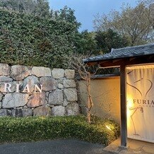 The Private Garden FURIAN 山ノ上迎賓館の写真｜その他｜2025-04-13 14:58:33.0あややさん投稿
