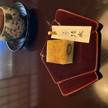 有栖川清水の画像