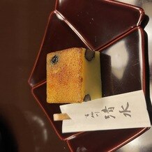 有栖川清水の画像