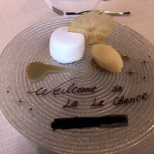 ララシャンス　ベルアミーの画像